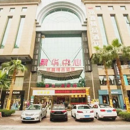 Guangzhou Ming Xin Hotel Extérieur photo