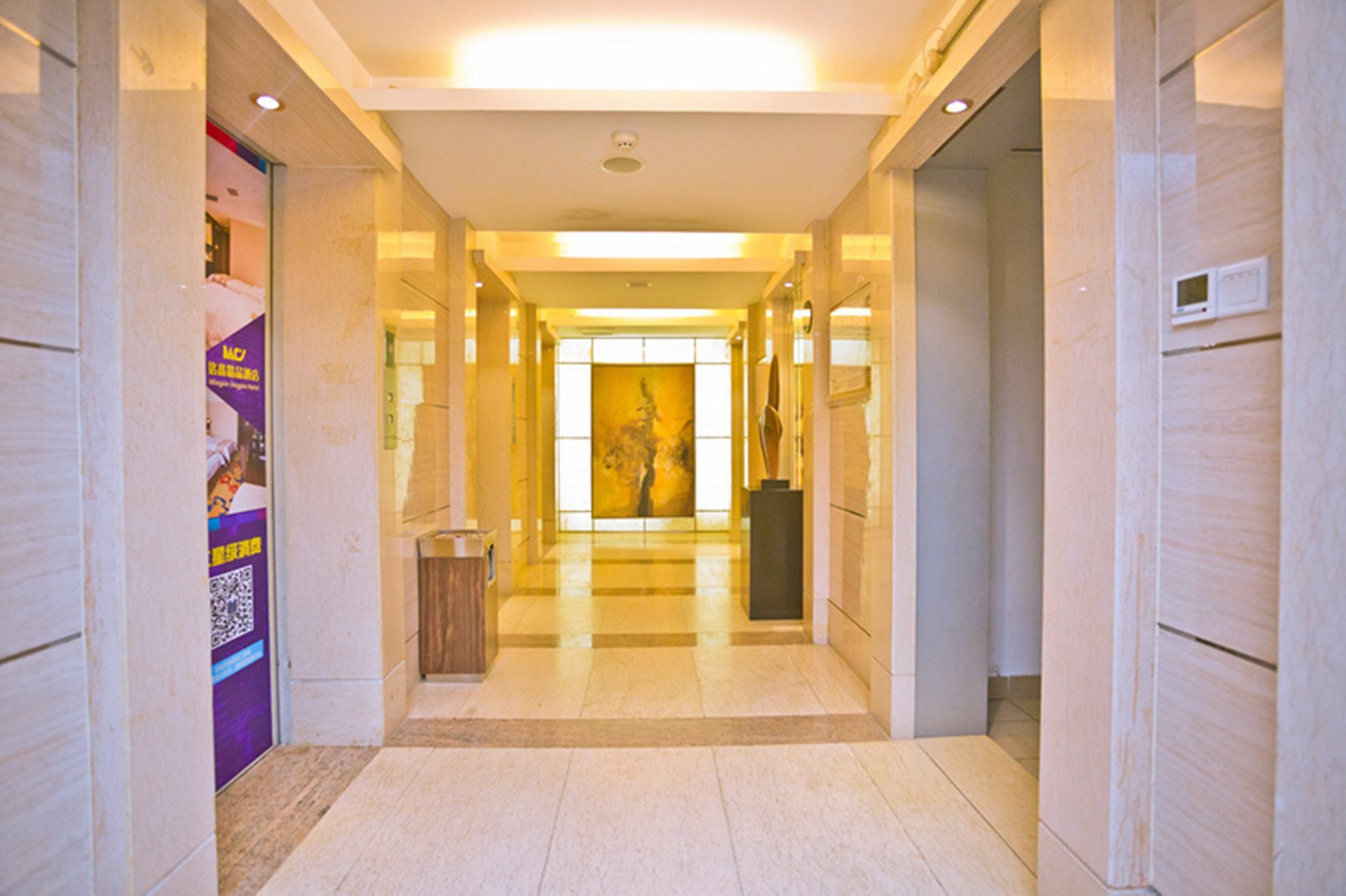 Guangzhou Ming Xin Hotel Extérieur photo