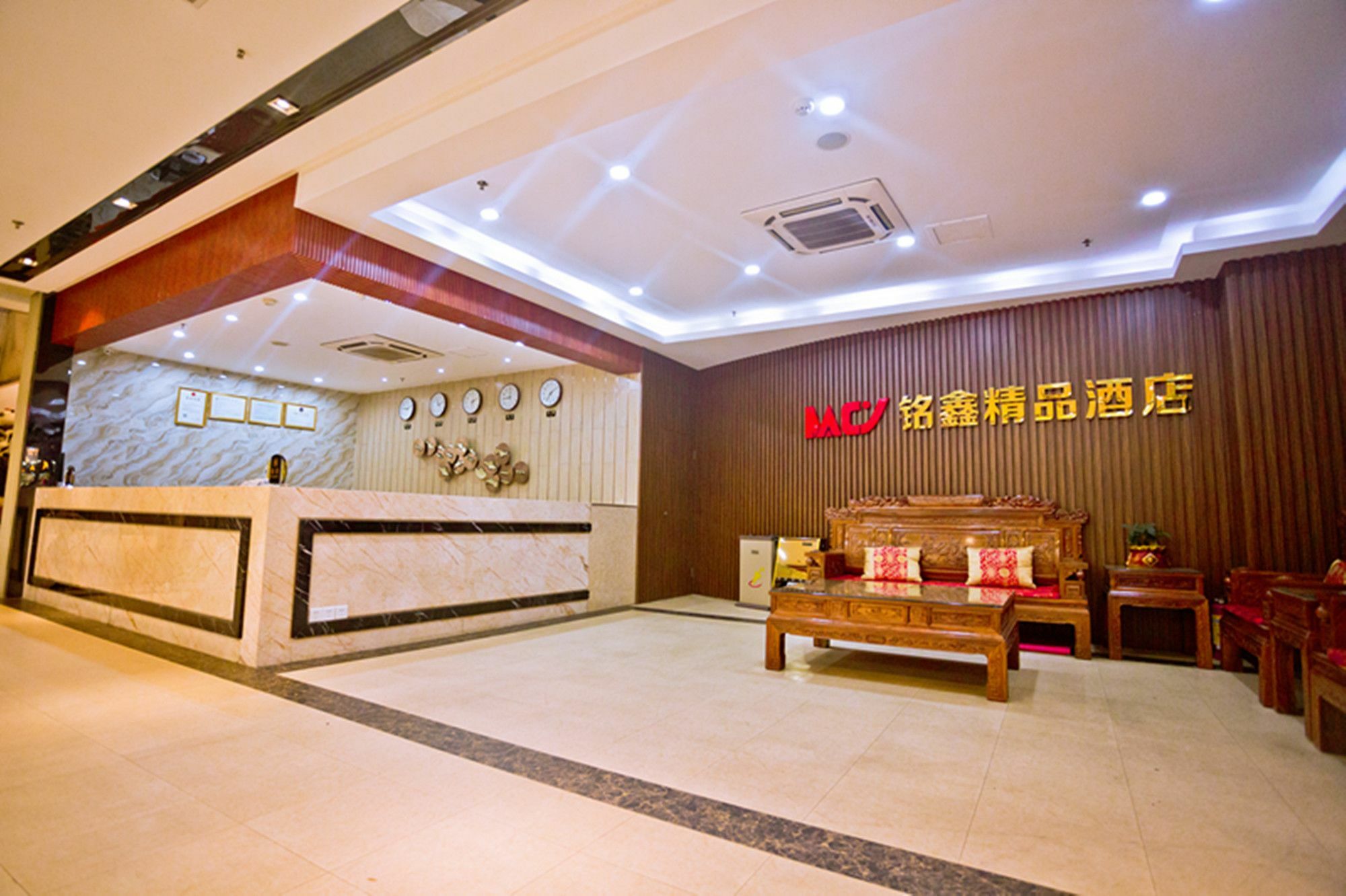 Guangzhou Ming Xin Hotel Extérieur photo